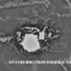 Bombardeo Hezbollah