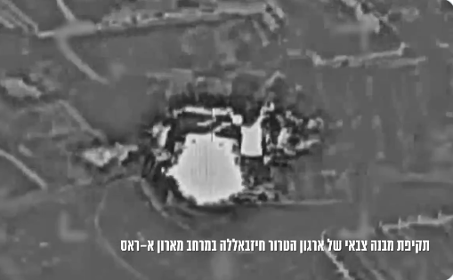 Bombardeo Hezbollah