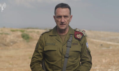 Halevi Herzi