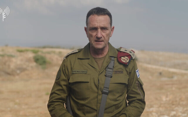 Halevi Herzi