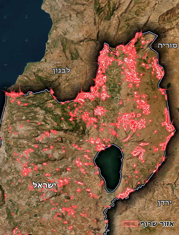 Incendios norte Israel