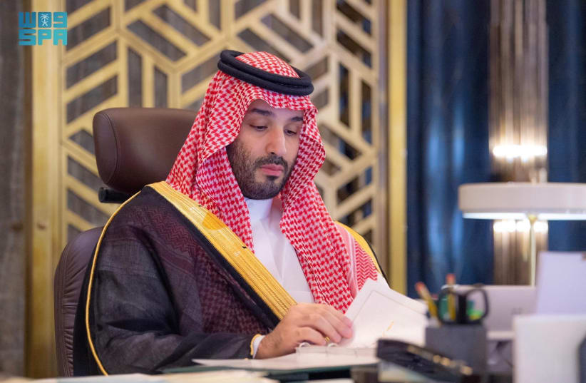 Mohammed bin Salman