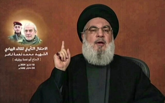 nasrralah