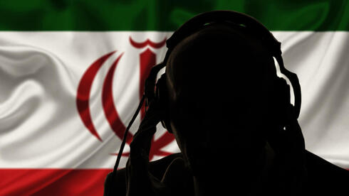 Espías Irán