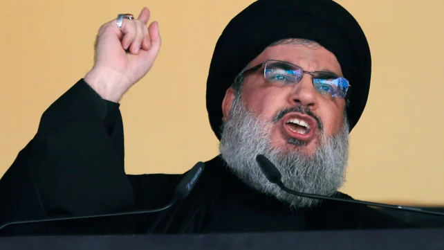 Nasrallah discurso
