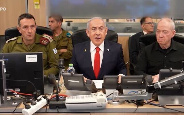 Netanyahu Gallant Halevi