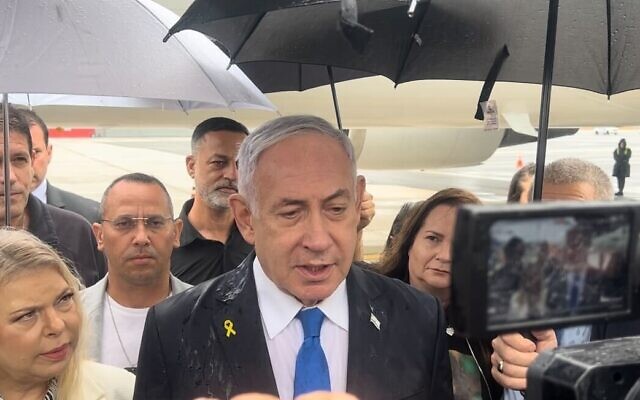 Netanyahu aeropuerto NYork