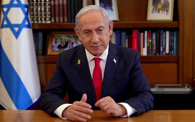 Netanyahu discurso