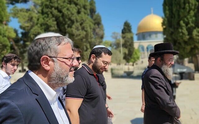 ben gvir 1