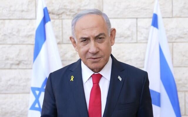 bibi