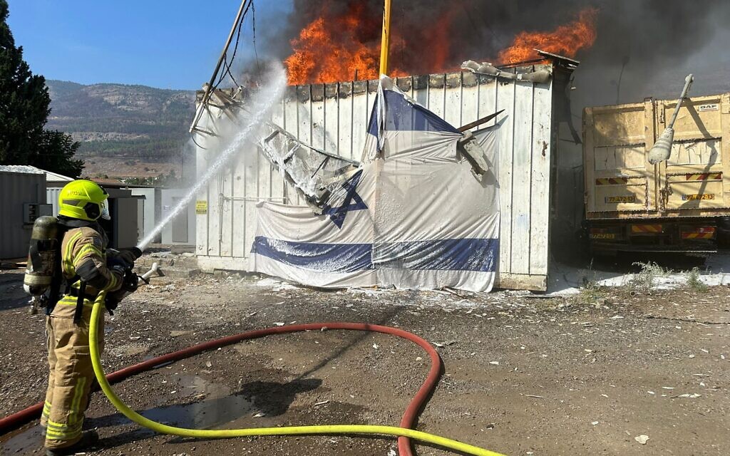 norte de israel