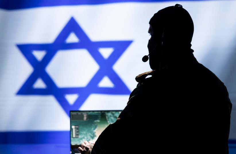 Espionaje Israel