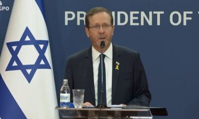 Hezog Isaac