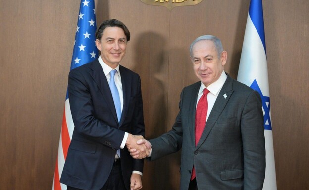 Netanyahu Hochstein