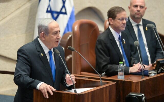 Netanyahu Knesset