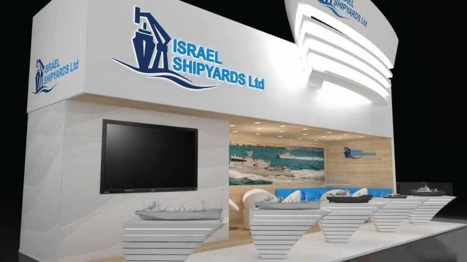 Israel Shipyards