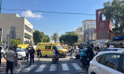 atentado hadera