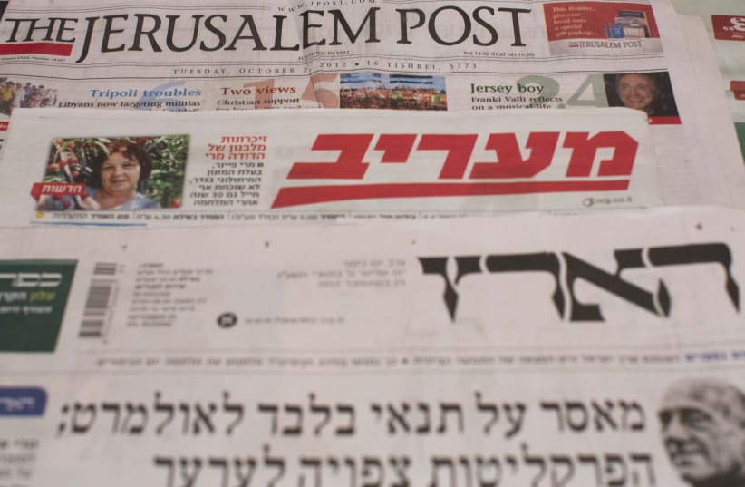 haaretz