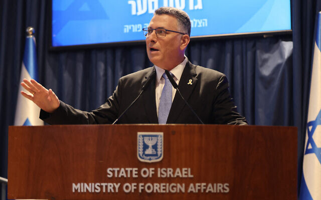 AFP__20241110__36LX9ZP__v1__HighRes__IsraelPolitics-1-640×400