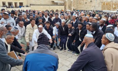 Etíopes Kotel