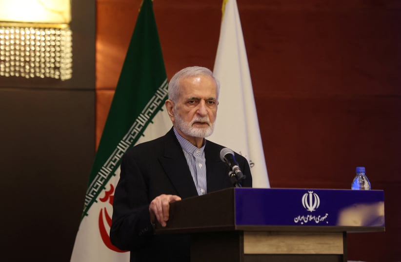 Kharrazi Kamal