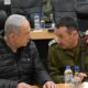 Netanyahu Halevi