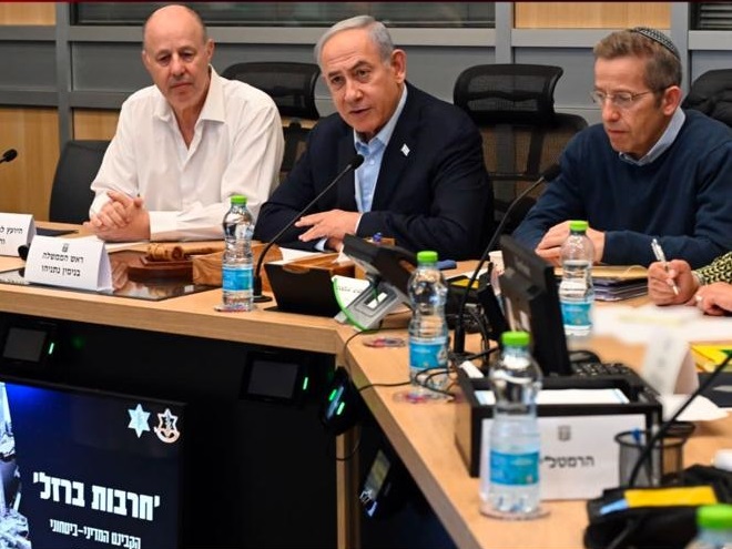 Netanyahu gabinete seguridad