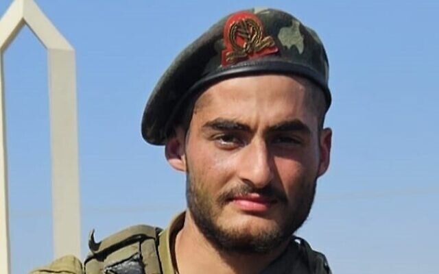 Othman Tamer