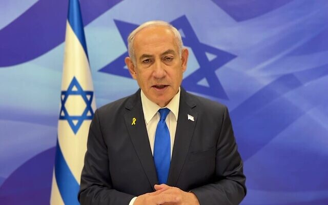 bibi ga