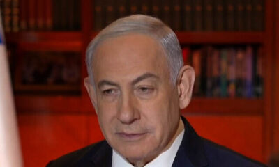 bibi now