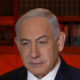 bibi now