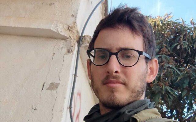 omer-moshe-gaeldor-e1732025102691-640×400