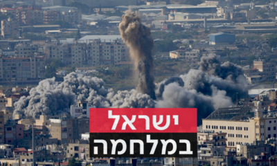 עיצוב-ללא-שם