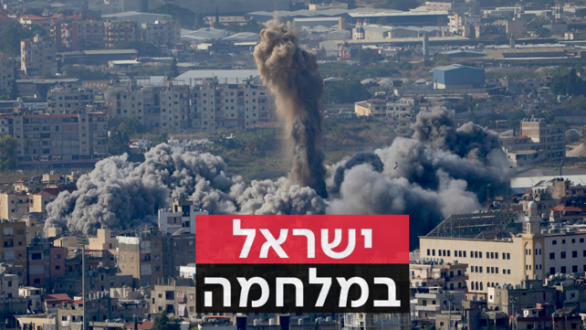 עיצוב-ללא-שם
