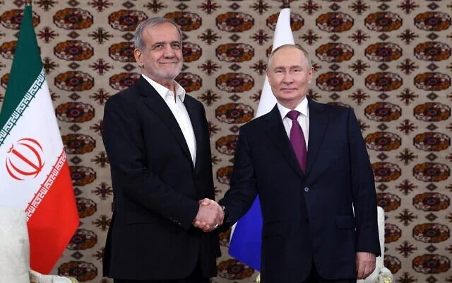AFP__20241011__36JW7TC__v3__HighRes__TopshotTurkmenistanRussiaIranPoliticsDiplomacy-640×400