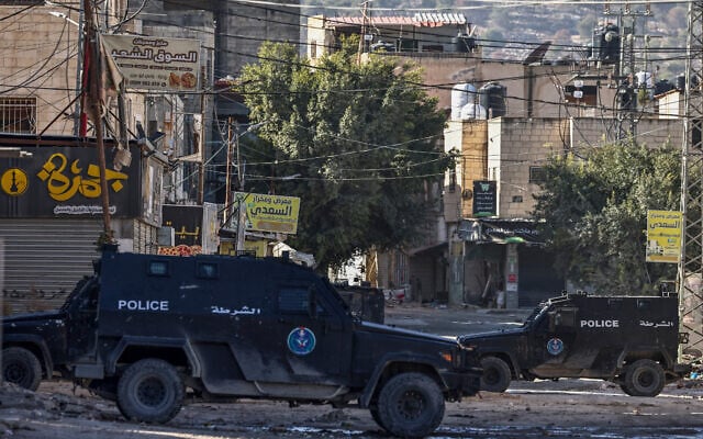 AFP__20241215__36QD7W2__v2__HighRes__PalestinianIsraelConflict-1-640×400