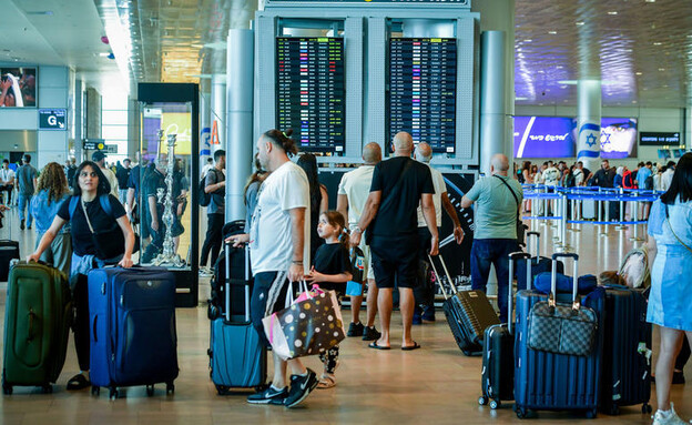 Aeropuerto