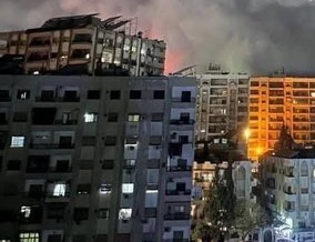 Bombardeo Centro Químico