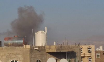 Bombardeo aeropuerto Sanaa