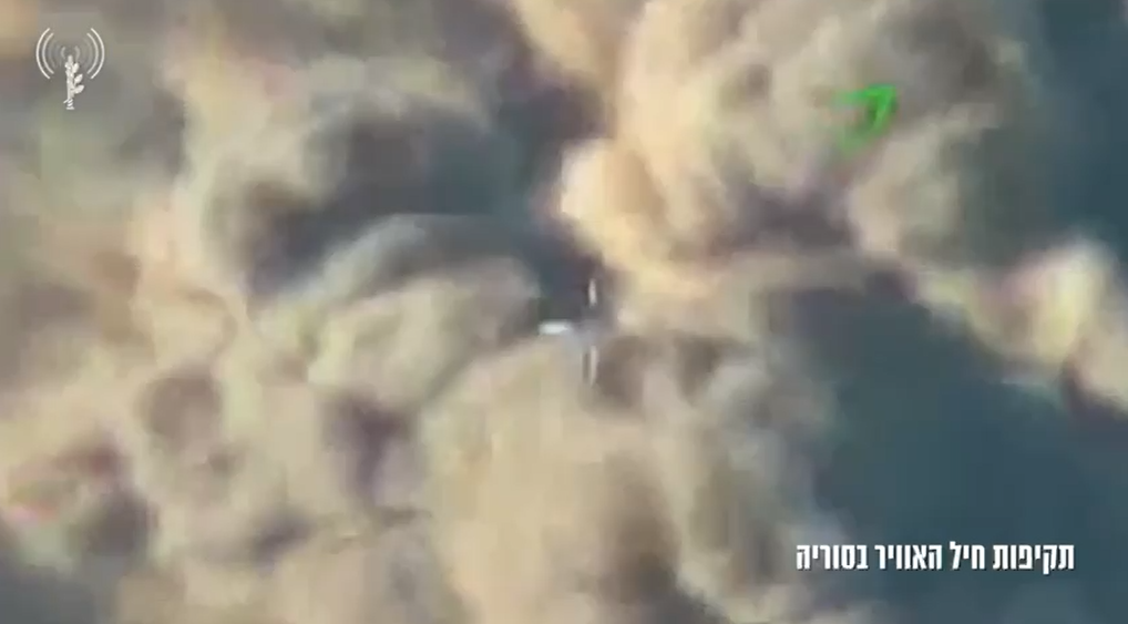 Bombardeos Siria