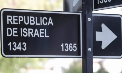 CALLE-REPÚBLICA-DE-ISRAEL-1-740×430