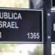 CALLE-REPÚBLICA-DE-ISRAEL-1-740×430