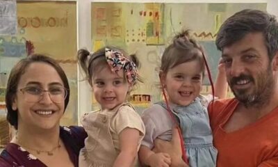 Cunio David Sharon nenas