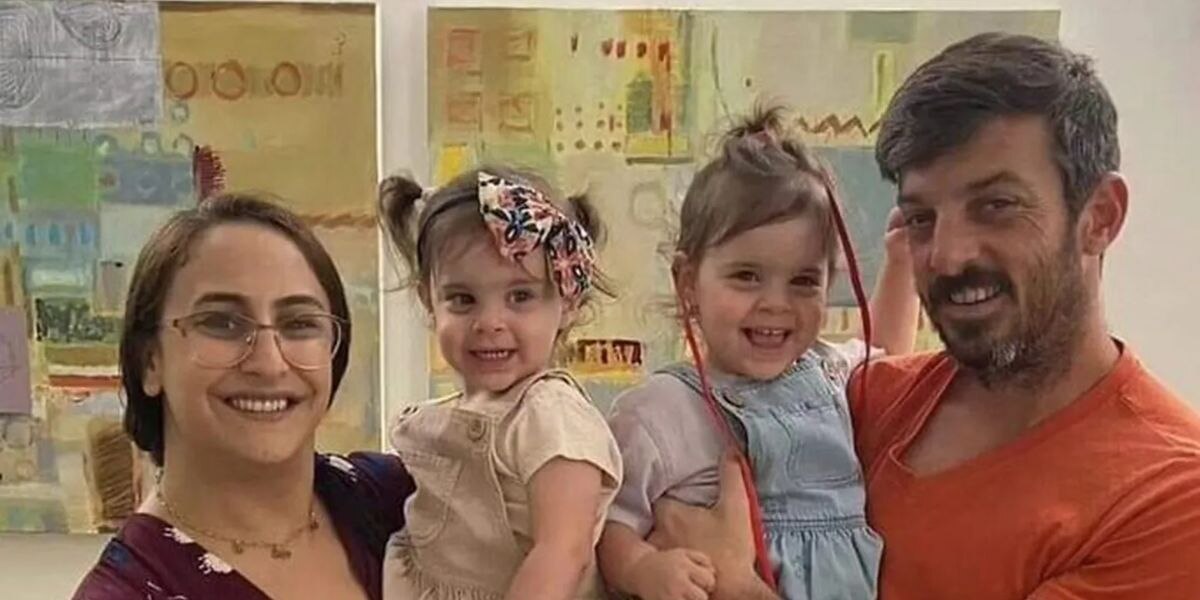 Cunio David Sharon nenas