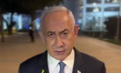 Netanyahu