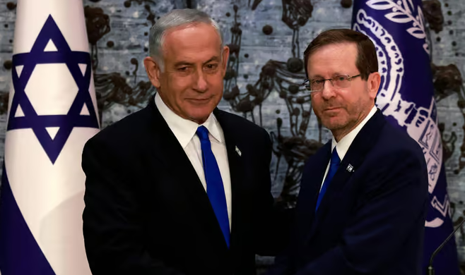 Netanyahu Herzog