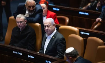 Netanyahu Knesset