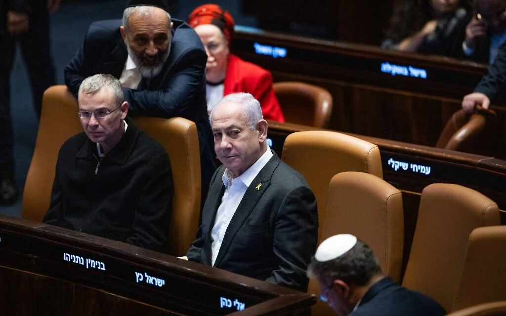 Netanyahu Knesset