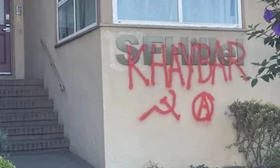 Pintada Hillel San Francisco