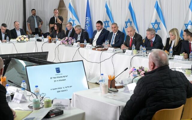 Reunión gabinete Naharia